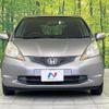 honda fit 2008 CFJ1836404 image 14