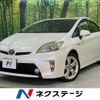 toyota prius 2012 -TOYOTA--Prius DAA-ZVW30--ZVW30-5381841---TOYOTA--Prius DAA-ZVW30--ZVW30-5381841- image 1