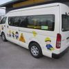 toyota hiace-commuter 2010 -TOYOTA--Hiace Commuter TRH223B--TRH223-6093879---TOYOTA--Hiace Commuter TRH223B--TRH223-6093879- image 27