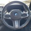 bmw 5-series 2018 -BMW--BMW 5 Series DBA-JA20--WBAJA12060BE45027---BMW--BMW 5 Series DBA-JA20--WBAJA12060BE45027- image 11