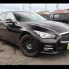 nissan skyline 2014 CFJ1849529 image 1
