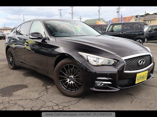 nissan skyline 2014 CFJ1849529 image 1