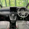toyota noah 2022 quick_quick_MZRA90W_MZRA90-0007873 image 2