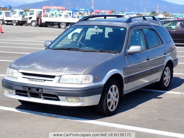 toyota sprinter-carib 1997 -TOYOTA--Sprinter Carib E-AE111G--AE111-7024514---TOYOTA--Sprinter Carib E-AE111G--AE111-7024514- image 1