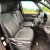 toyota voxy 2024 quick_quick_MZRA90W_MZRA90-0124230 image 8