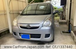 daihatsu mira 2008 -DAIHATSU--Mira DBA-L275S--L275S-2027707---DAIHATSU--Mira DBA-L275S--L275S-2027707-