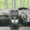 nissan serena 2013 TE1673 image 1