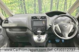 nissan serena 2013 TE1673