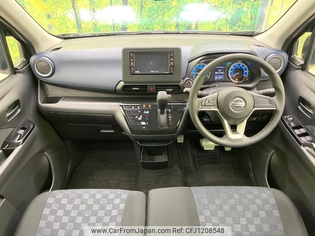 nissan dayz 2020 quick_quick_B44W_B44W-0029388 image 2