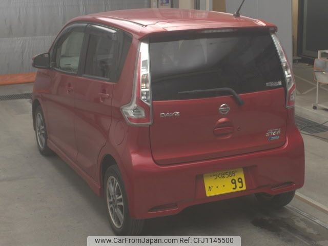 nissan dayz 2015 -NISSAN 【つくば 588ｶ99】--DAYZ B21W-0312194---NISSAN 【つくば 588ｶ99】--DAYZ B21W-0312194- image 2