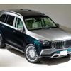 mercedes-benz gls-class 2023 -MERCEDES-BENZ--Benz GLS 7AA-167987--W1N1679871A956393---MERCEDES-BENZ--Benz GLS 7AA-167987--W1N1679871A956393- image 6