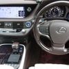 lexus ls 2018 -LEXUS--Lexus LS DAA-GVF55--GVF55-6004089---LEXUS--Lexus LS DAA-GVF55--GVF55-6004089- image 15