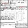 mazda mazda3-fastback 2020 quick_quick_BPFP_BPFP-112861 image 21