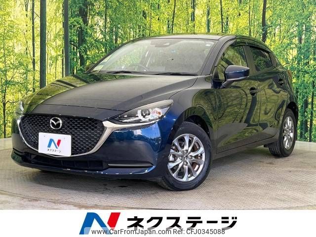 mazda demio 2021 -MAZDA--MAZDA2 3DA-DJ5FS--DJ5FS-650836---MAZDA--MAZDA2 3DA-DJ5FS--DJ5FS-650836- image 1