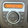 suzuki alto-lapin-chocolat 2014 quick_quick_HE22S_HE22S-841998 image 6