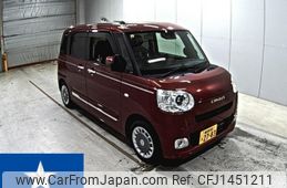 daihatsu move-canbus 2023 CFJ1451211
