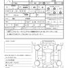 subaru legacy-b4 2007 quick_quick_CBA-BL5_BL5-074231 image 21