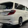 toyota alphard 2014 -TOYOTA 【函館 300ﾇ4080】--Alphard DBA-ANH25W--ANH25-8056098---TOYOTA 【函館 300ﾇ4080】--Alphard DBA-ANH25W--ANH25-8056098- image 35