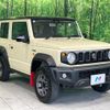 suzuki jimny-sierra 2024 CFJ1665505 image 15