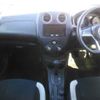 nissan note 2021 -NISSAN--Note E12-720415---NISSAN--Note E12-720415- image 9