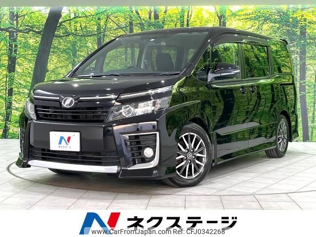 toyota voxy 2014 -TOYOTA--Voxy DBA-ZRR85W--ZRR85-0003069---TOYOTA--Voxy DBA-ZRR85W--ZRR85-0003069- image 1