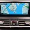 bmw 2-series 2017 CFJ7144170 image 17