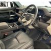 rover defender 2022 -ROVER--Defender 3BA-LE72XAA--SALEA7AX7N2093742---ROVER--Defender 3BA-LE72XAA--SALEA7AX7N2093742- image 7