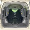 toyota alphard 2014 CFJ1682618 image 12