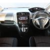 nissan serena 2015 -NISSAN--Serena DAA-HFC26--HFC26-281346---NISSAN--Serena DAA-HFC26--HFC26-281346- image 6