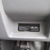 nissan nv350-caravan-wagon 2013 CFJ1695260 image 22