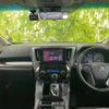 toyota alphard-g 2022 quick_quick_3BA-AGH30W_AGH30-0432638 image 4