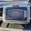 honda freed 2014 -HONDA--Freed DBA-GP3--GP3-1127383---HONDA--Freed DBA-GP3--GP3-1127383- image 9