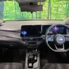 nissan note 2021 CFJ1633697 image 3