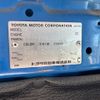 toyota toyoace 2000 CFJ1707075 image 22