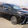 toyota voxy 2019 -TOYOTA--Voxy ZRR80W--ZRR80-0551941---TOYOTA--Voxy ZRR80W--ZRR80-0551941- image 42