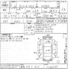 honda fit 2022 -HONDA 【群馬 539ラ823】--Fit GR4-1106245---HONDA 【群馬 539ラ823】--Fit GR4-1106245- image 3
