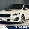 subaru levorg 2017 CFJ1744155 image 1