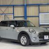 mini mini-others 2018 CFJ0077574 image 10
