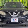 nissan x-trail 2015 -NISSAN--X-Trail DBA-NT32--NT32-530942---NISSAN--X-Trail DBA-NT32--NT32-530942- image 15