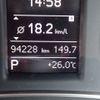 audi a1 2015 -AUDI--Audi A1 DBA-8XCHZ--WAUZZZ8XXFB033116---AUDI--Audi A1 DBA-8XCHZ--WAUZZZ8XXFB033116- image 11