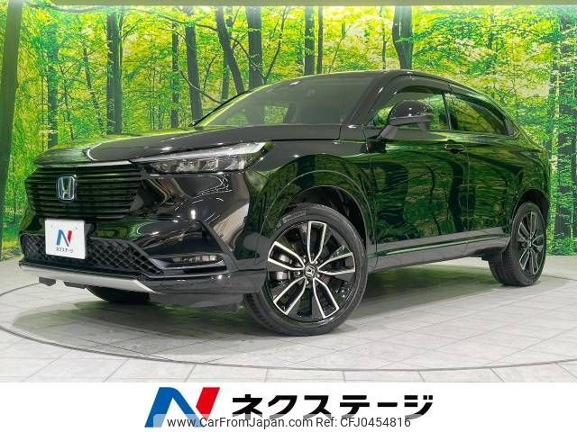 honda vezel 2022 -HONDA--VEZEL 6AA-RV5--RV5-1044425---HONDA--VEZEL 6AA-RV5--RV5-1044425- image 1