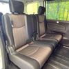 nissan serena 2015 -NISSAN--Serena DAA-HFC26--HFC26-276194---NISSAN--Serena DAA-HFC26--HFC26-276194- image 10