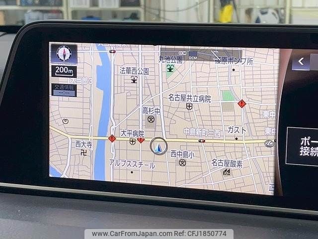 lexus rx 2016 CFJ1850774 image 2