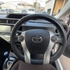 toyota aqua 2016 -TOYOTA--AQUA DAA-NHP10--NHP10-2588497---TOYOTA--AQUA DAA-NHP10--NHP10-2588497- image 23