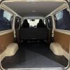 toyota hiace-van 2021 -TOYOTA--Hiace Van 3DF-GDH201V--GDH201-2022893---TOYOTA--Hiace Van 3DF-GDH201V--GDH201-2022893- image 9