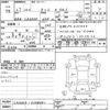 daihatsu tanto 2015 -DAIHATSU--Tanto LA600S-0348681---DAIHATSU--Tanto LA600S-0348681- image 3