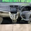 daihatsu move 2013 -DAIHATSU--Move DBA-LA100S--LA100S-1033610---DAIHATSU--Move DBA-LA100S--LA100S-1033610- image 2