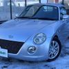 daihatsu copen 2006 -DAIHATSU--Copen ABA-L880K--L880K-0032471---DAIHATSU--Copen ABA-L880K--L880K-0032471- image 17