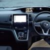 nissan serena 2018 quick_quick_DAA-HFC27_HFC27-019515 image 3