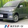 daihatsu move 2006 CFJ1477218 image 1